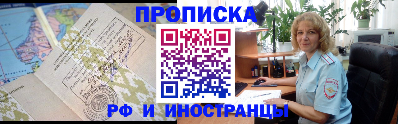 регистрация для дет. сада в Меленках